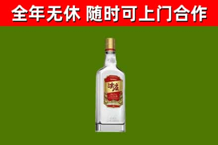 鸡西回收尖庄酒